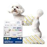Furrylife 犬用オムツ 男の子用 ペットオムツ 小型・中型犬用 Sサイズ 46個入り