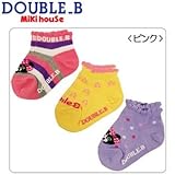 ミキハウス(mikihouse)　ダブルＢ(DOUBLE_B)　ローカットソックスパック　3足セット　赤ちゃんやベビー (17cm～19cm, ピンク（０８）)