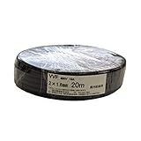 愛知電線 VVF ケーブル2芯 1.6mm 20m 黒 VVF2×1.6-20M-B