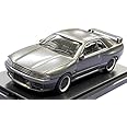 マイクロエース 1/32 オーナーズクラブNo.35 '89 スカイライン R32