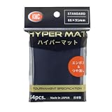 カード バリアー ハイパーマット ブラック