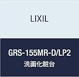 LIXIL(リクシル) INAX ミズリア トールキャビネット(鏡扉タイプ) クリエペール GRS-155MR-D/LP2