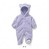 baby-mine（ベイビーマイン) くま うさぎ ねこ ひつじ こあら ふわふわボアの着ぐるみロンパース 秋冬あったか♡ 70~95cm おひるねアート 撮影 (95, ブルー)