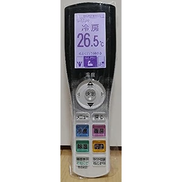 Amazon.co.jp: 富士通 FUJITSU 専用 純正品 エアコン リモコン 型番 