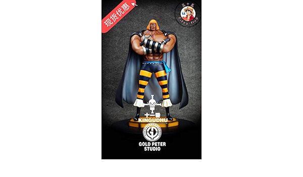 品質満点 送料無料 ワンピース フィギュア 白ひげ海賊団十一番隊長 キングデュー フィギュア Zarzadzaniezakupami Pl