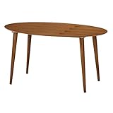 不二貿易 ダイニング テーブル  ダークブラウン 96458