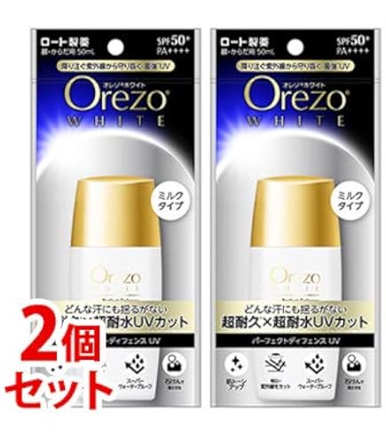 Amazon.co.jp: ロート製薬 オレゾ プレミアム デイファンクションUV