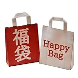 猫柄生地 福袋 2026 HAPPYBAG ねこだらけ カットクロスセット 【生地幅×50cm 5枚セット】北欧風 リネン 生地 布 コットンリネン 手芸 手作り ハンドメイド 商用利用可 ヌノズキ 布好き