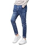 FEVON　デニムパンツ　子供　男の子　ロングパンツ　春秋　キッズ　ボーイズ　ズボン　長パンツ　長ズボン　ジーンズ　色落ち　ダメージ　ウェストゴム　おしゃれ　ボトムス　通園　通学