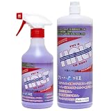 オーブ・テック HALT ハルト 酸性クリーナー 500ml +詰替え用（1L）