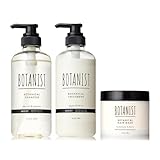 BOTANIST ボタニスト | シャンプー トリートメント ヘアマスク 3点セット モイスト ディープダメージケア