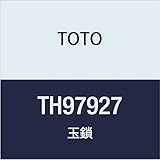 TOTO 玉鎖 TH97927