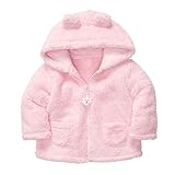 Tonsee 男の子 女の子 超可愛い コート 長袖 ジャケット 暖かい アウターウェア 防寒 冷え取り (60, ピンク)