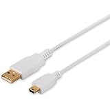 バッファロー iBUFFALO USB2.0ケーブル カメラ用 (A to miniB) スリムタイプ ホワイト 0.5m BSUAMNSM205WH