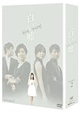 �����R DVD-BOX 2