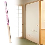 菊池襖紙工場 アイロンで貼るふすま紙 (爛漫/らんまん) 2枚入り AT-503