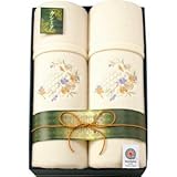 『お返し 香典返し 法要 引き出物などに人気の商品』　泉州匠の彩　カシミア混ウール毛布（毛羽部分）2P　【掛け紙・包装可】