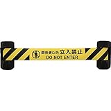 Reelex 自動巻きダブルバリアリール(シート長さ12m) BRS-W606D ガードテープ