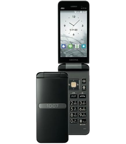 Amazon | KYF35 MARVERA ネイビー | 携帯電話本体 通販