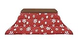 こたつ 3点セット (天然木ウォールナット材 こたつテーブル・スーパーマイクロフリース素材 (雪柄) 掛け布団・敷き布団) こたつテーブル：75×75cm (カッパーレッド)