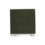 フロアタイル 2.5mm厚×457.2mm×457.2mm リリカラ LYT83171