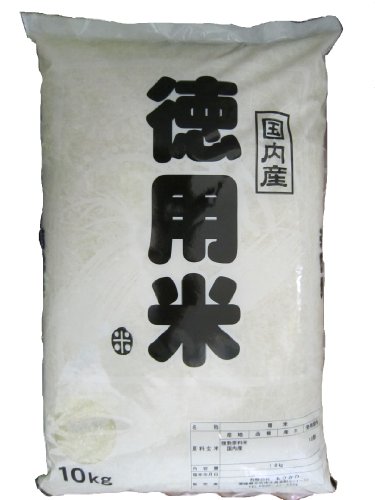 コスパの良い食べ物まとめ 炭水化物ランキング 1円あたり摂取できるカロリーについてまとめました オキログ