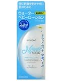 SK5NFBベビーウォーターBローション 120ｍｌ