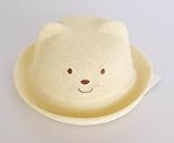 赤ちゃん くま お出かけ ハット 男の子 女の子 キャップ 麦わら 帽子 (イエロー)