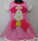 Ｇｏ！プリンセスプリキュア　変身ドレスＡ（バンダイ） (１００ＣＭ)