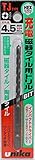 ユニカ 充電磁器タイル用ドリルビットTJタイプ TJ 4.5×95【TJ 4.5X95】(3619303)