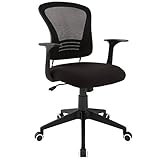 LexMod Poise Office Chair, Black [並行輸入品]