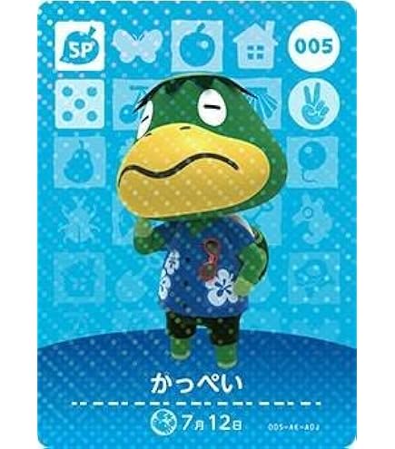 Amazon.co.jp: どうぶつの森 amiiboカード 第2弾 【110】 クク SP : ホビー