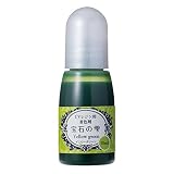 パジコ レジン 着色剤 宝石の雫 イエローグリーン 10ml 日本製 403038