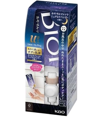 Amazon.co.jp: 【Amazon.co.jp限定】 ビオレu ザ ボディ 泡タイプ