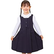 Amazon | [ショパン] お受験 前開きジャンパースカート 130cm