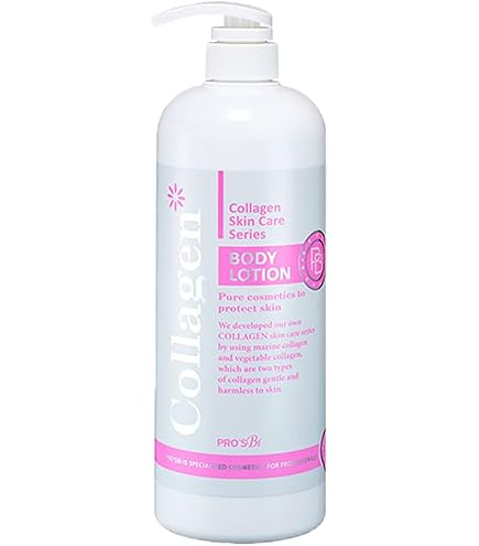 Amazon | エステダム(ESTHEDERM) 業務用 インテンシブGボディセロム