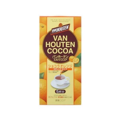 バンホーテン ミルクココア ショコラオレンジ