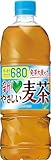 GREEN DA・KA・RA(グリーンダカラ) サントリー グリーンダカラ やさしい麦茶 お茶 麦茶 ペットボトル 680ml ×24本 まとめ売り実施中