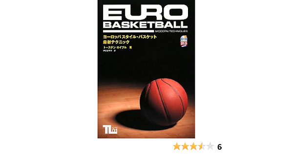 Amazon ヨーロッパスタイル バスケット最新テクニック よくわかるdvd Book トーステン ロイブル Loibl Torsten 明子 伊豆倉 本 通販