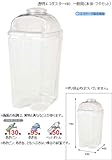 ECO・環境問題対策：セキスイ：透明エコダスター　#80　一般用：TPD80T