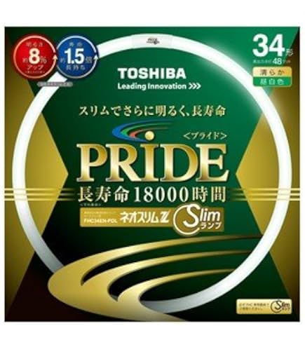 Amazon | 【明るさアップ!】TOSHIBA ネオスリムZプライド 高周波点灯