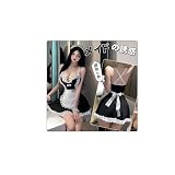 [YUEEI] メイド服 コスプレ セクシー 胸空き レース 過激 肩出し 蝶結ぶ Vネック 袖なし エッチ エロい エプロン ハロウィン 仮装 可愛い レディース 写真会 イベント 活動 4点セット