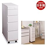 シンク横チェスト 幅25cm SA-0002