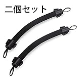 タクシーグリップ シートグリップ 乗り降り 二個セット 汎用 お年寄り お子様 アームレスト 車用手すり