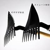 柄の長さを研究 腰の負担を軽減で楽々〈 獅子鍬 〉三角鍬 | 光栄金型製作所・栃木県 【ギザギザ形状】