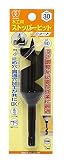 大西工業 ストッパービット（NO．１-S） 30mm