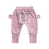 Tovadoo 子供服 ベビー服 男の子 女の子 ズボン ハーレムパンツ 秋冬 キャラクター柄 表情柄 おもしろい 保育園 旅行 プレゼント