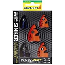 エギ王　tr サーチ　4個セット　ティップラン エギ王 TR｜YAMASHITA｜イカ釣りで世界トップクラス