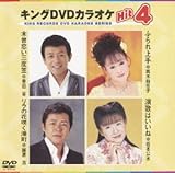 �L���ODVD�J���I�PHit4