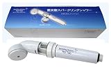 薬用 Hot Tab 重炭酸スパークリングシャワーヘッド